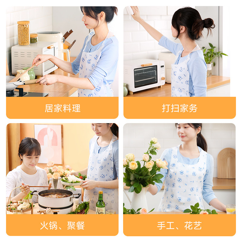 美丽雅一次性围裙印花家用厨房防水防油防污用餐吃饭烧烤围裙罩衣,淘宝优惠券,粉丝福利购,淘宝优惠卷