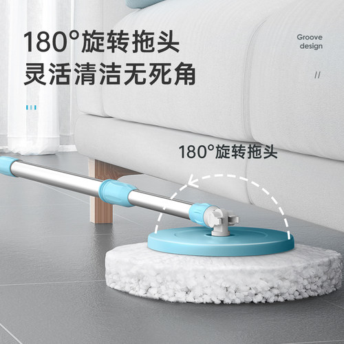 美丽雅旋转拖把家用双驱自动脱水一拖净免手洗拖布桶甩干拖地神器 - 图0