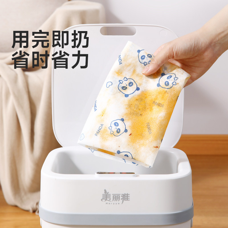 美丽雅一次性围裙印花家用厨房防水防油防污用餐吃饭烧烤围裙罩衣,淘宝优惠券,粉丝福利购,淘宝优惠卷