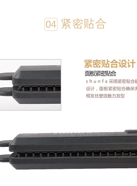 不伤发电夹板头发拉直板夹直发器刘海离子烫熨板女大号理发店专用