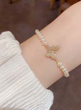 法式温柔满锆蝴蝶珍珠手链气质时