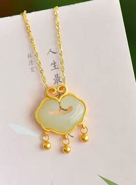 祥云锁项链新中式轻奢吊坠