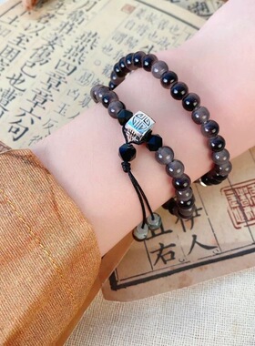 【如愿】中式六字箴言手串女轻奢小众设计国风双层情侣送男友手链