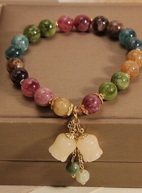 彩虹莲花彩色手链女夏ins风