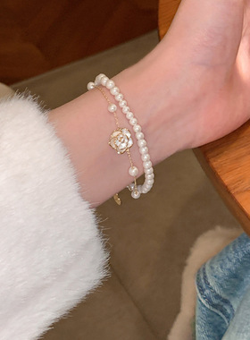 法式轻奢山茶花珍珠两件套手链优