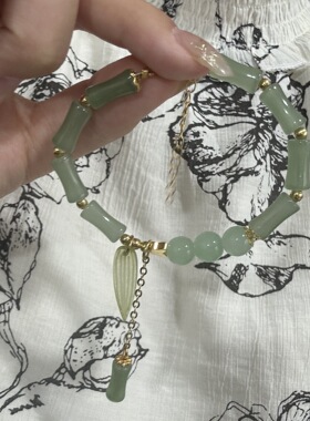 新中式竹节串珠清冷手链