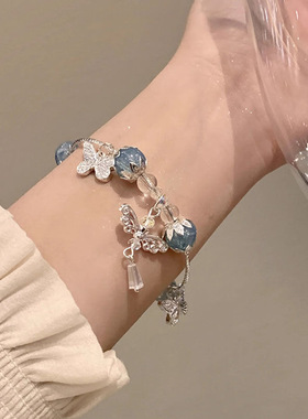 小红书同款碎花蝴蝶手串