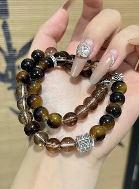 新品祁煜印象手链小众高颜值流苏鱼尾手串珠来自深空的礼物日韩