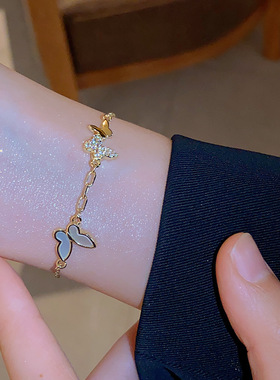 真金电镀贝母锆石蝴蝶手链时尚小