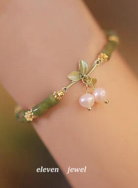 春时花意橄榄石珍珠手链