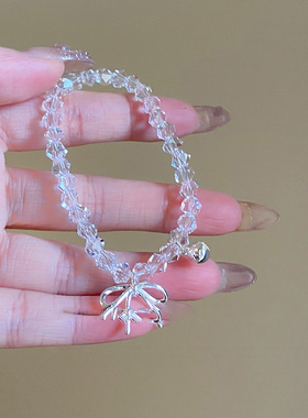 玻璃水晶蝴蝶结吊坠手链轻奢小众