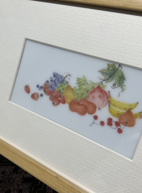见欢集釉下五彩水果清供小瓷板画 实木框板 茶道挂画景德镇陶瓷