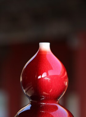 见欢集 独一窑高温色釉郎红葫芦尊花器花瓶 高端礼品福禄瓶