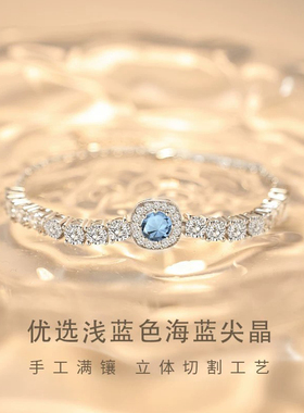 S999纯银手链小众送女友带礼盒