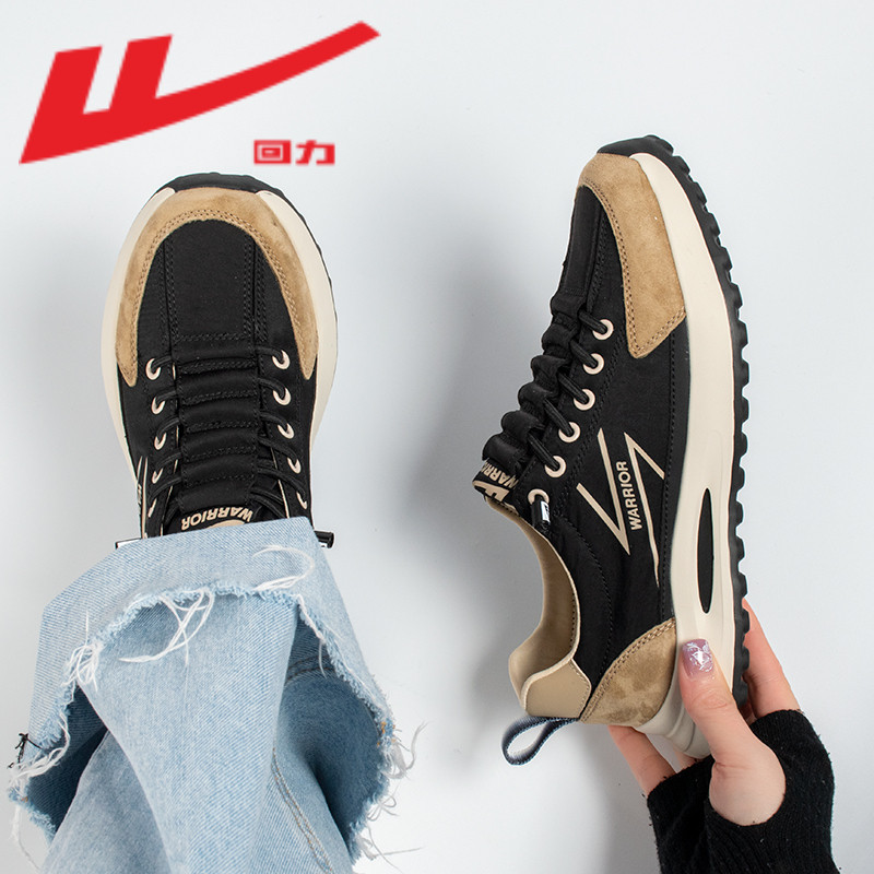 回力男鞋2023夏季新款时尚休闲运动鞋轻便百搭小白鞋板鞋男帆布鞋,淘宝优惠券,粉丝福利购,淘宝优惠卷