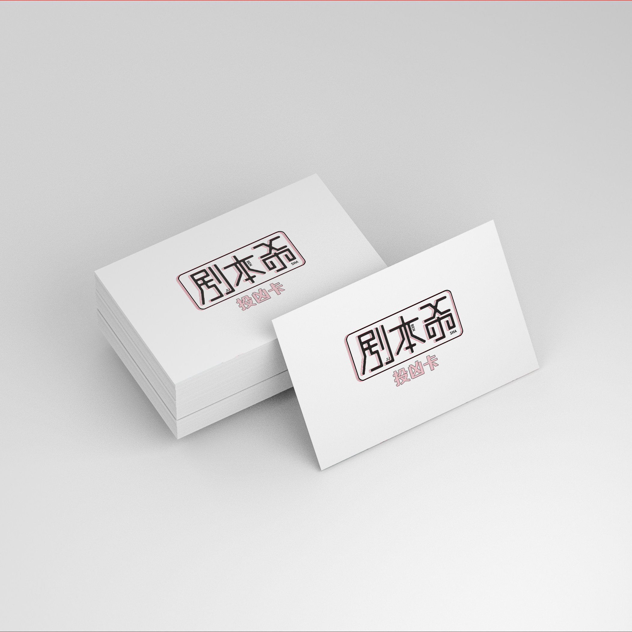图3