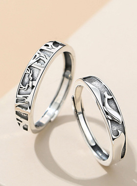 原创设计唯美925纯银情侣对戒