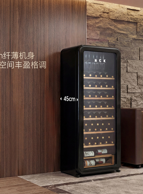 HCK哈士奇恒温恒湿红酒柜