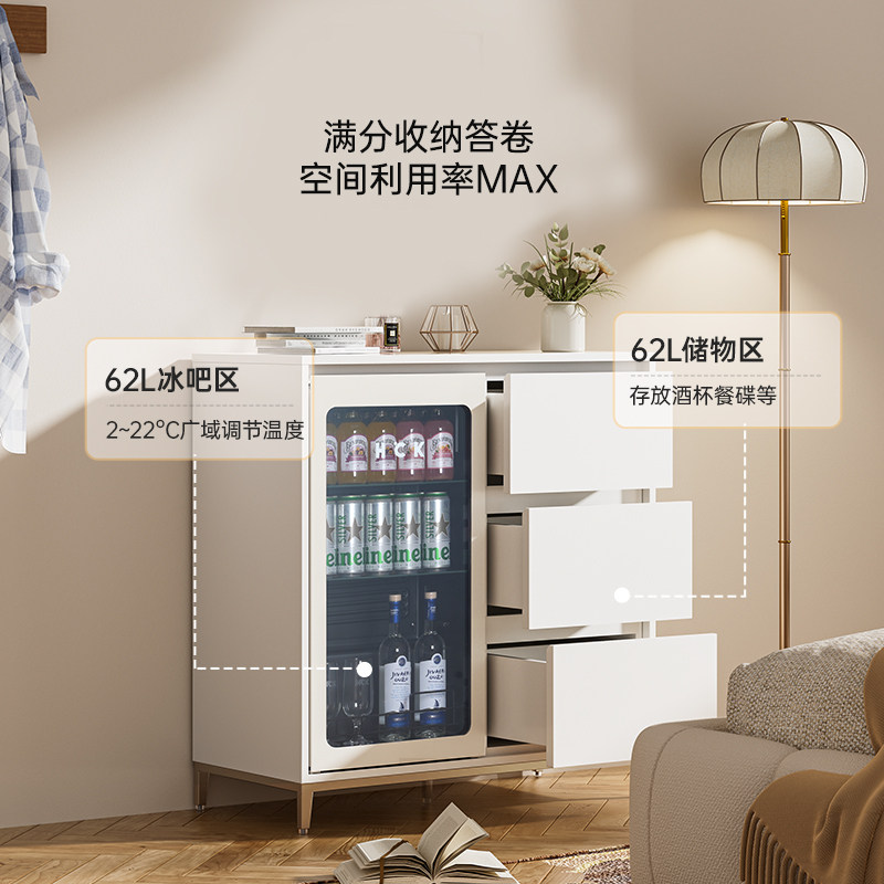 HCK哈士奇白色冰吧台红酒柜超薄餐边柜冰箱一体家电套装家用客厅,淘宝优惠券,粉丝福利购,淘宝优惠卷