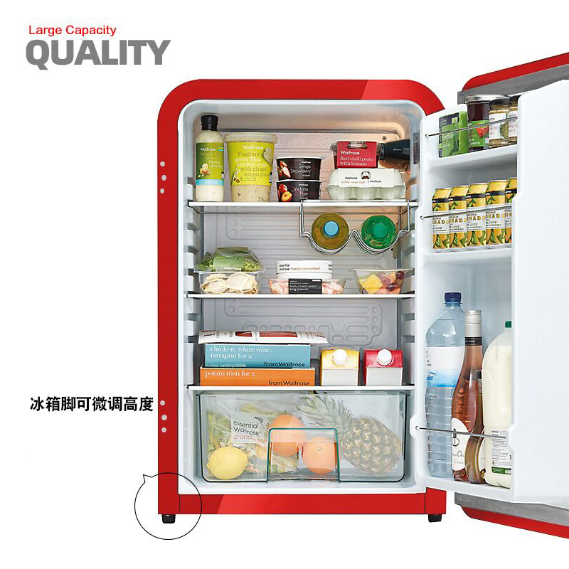 HCK哈士奇 BC-130RDA復古冰箱小型冷藏美妝化妝護膚品面膜家用柜