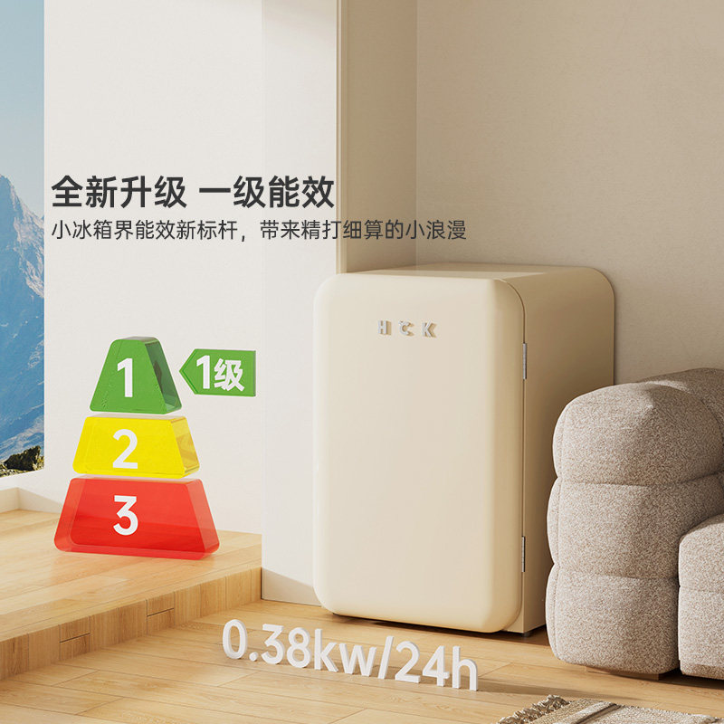 HCK哈士奇小吐司2.0复古冰箱一级能效迷你家用客厅办公室冷冻保鲜,淘宝优惠券,粉丝福利购,淘宝优惠卷