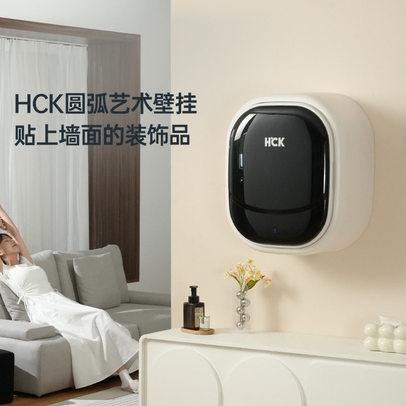 【小鲸喜】HCK哈士奇壁挂洗衣机小型迷你全自动单洗婴儿童内衣裤,淘宝优惠券,粉丝福利购,淘宝优惠卷