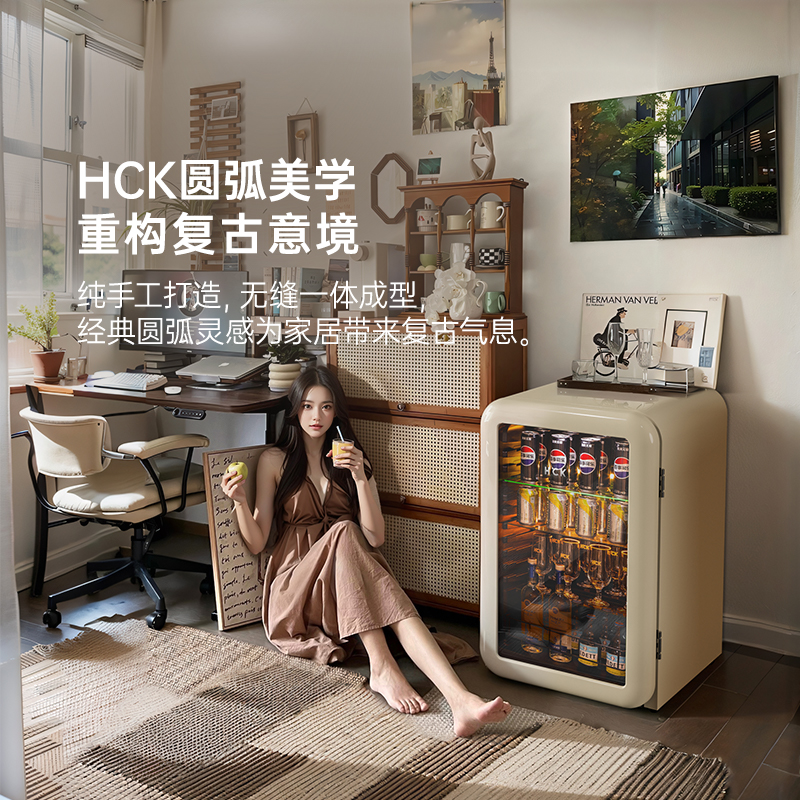 HCK哈士奇冰沙机多功能氛围灯小冰箱赛博朋克电竞房小型客厅冰吧 - 图0