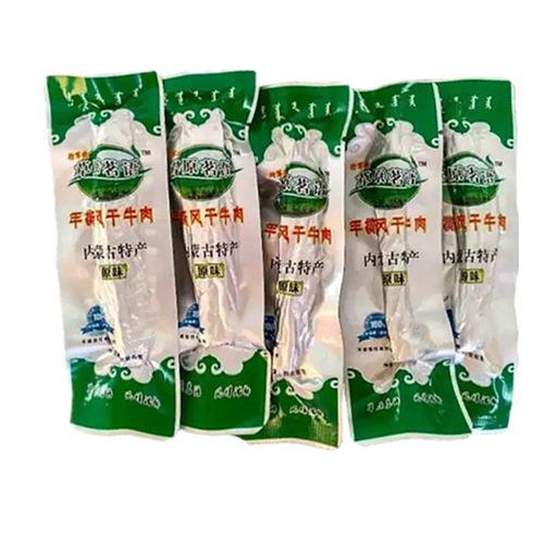 内蒙古通辽特产草原茗语手撕风干牛肉干250克原味辣熟零食品小吃 - 图3