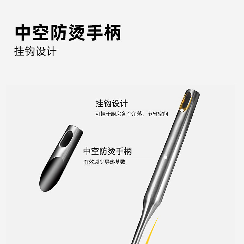 康巴赫官方旗舰锅铲家用炒菜煎铲子 康巴赫汤勺