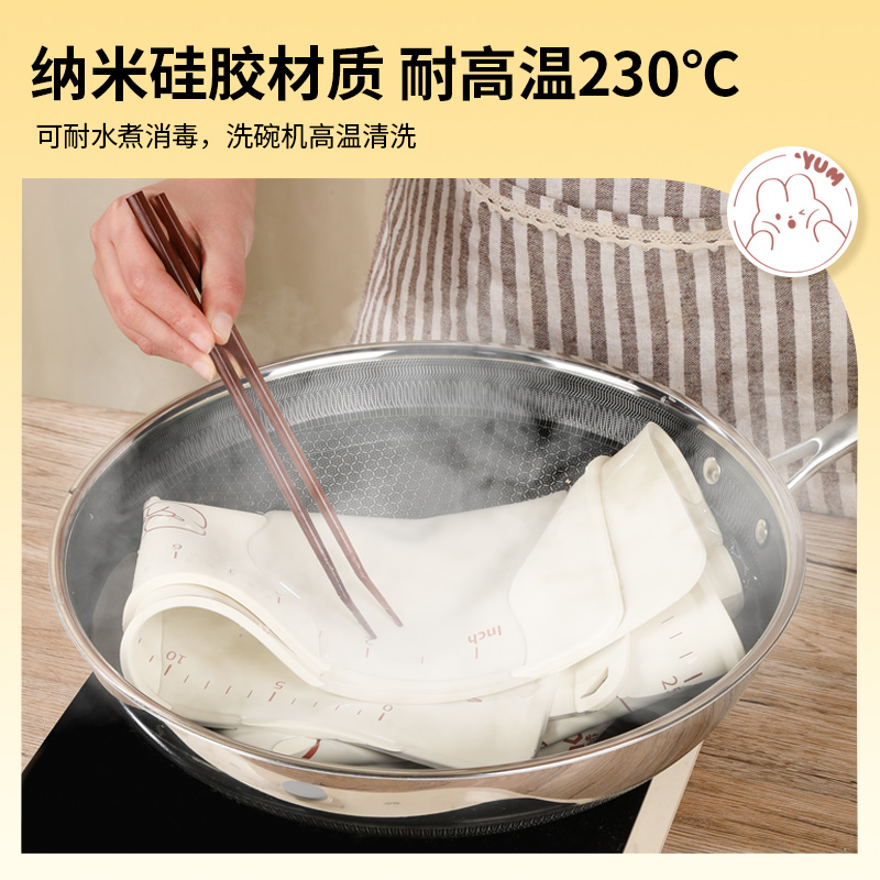 【康巴赫】硅胶揉面垫食品级烘焙家用和面板擀面儿童餐垫面食垫子-图2