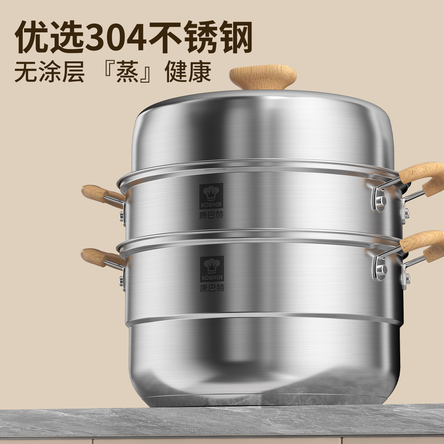 图 2