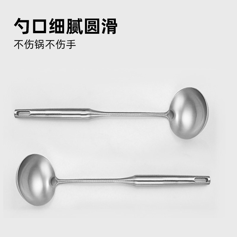 康巴赫官方旗舰锅铲家用炒菜煎铲子 康巴赫汤勺