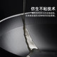 Konbach's patented bionic non-stick wok requires no boiling