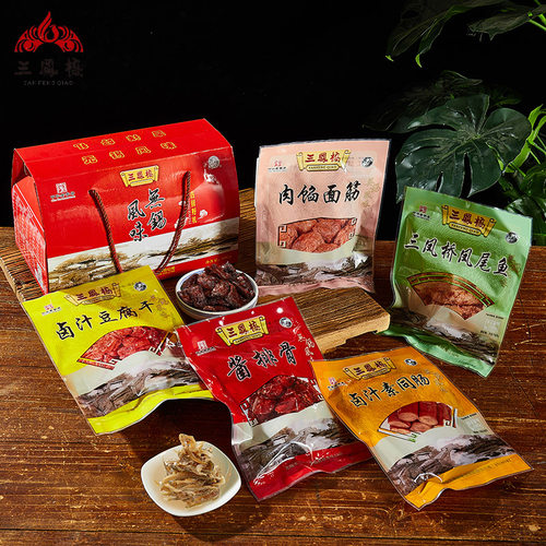 三凤桥吉祥好礼890g无锡特产礼盒肉类大礼包中华老字号卤菜熟食品 - 图0