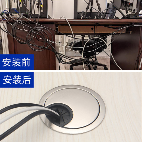 桌面线盒开孔穿线孔盖装饰盖电脑桌过线盒盖板孔洞装饰圈线孔盖 - 图3
