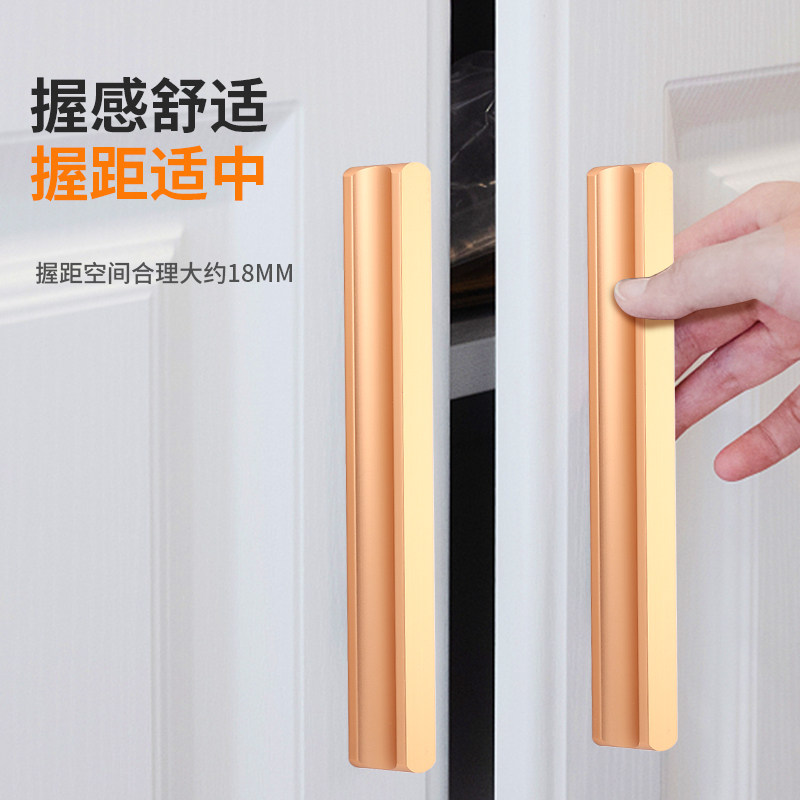 铝合金中式柜门抽屉拉手加长现代简约高档隐藏式衣柜极简轻奢把手,淘宝优惠券,粉丝福利购,淘宝优惠卷