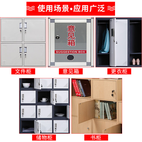 信报箱锁柜门锁扣铁柜锁芯信箱锁转舌锁办公抽屉锁更衣柜锁冰柜锁 - 图2