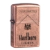 Nhẹ hơn zippo Zippo Giáp đồng nguyên chất Marlboro Bạc cổ tùy chỉnh Quà tặng nam giới hạn zp - Bật lửa