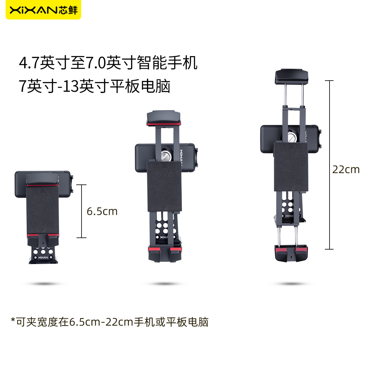 图 4