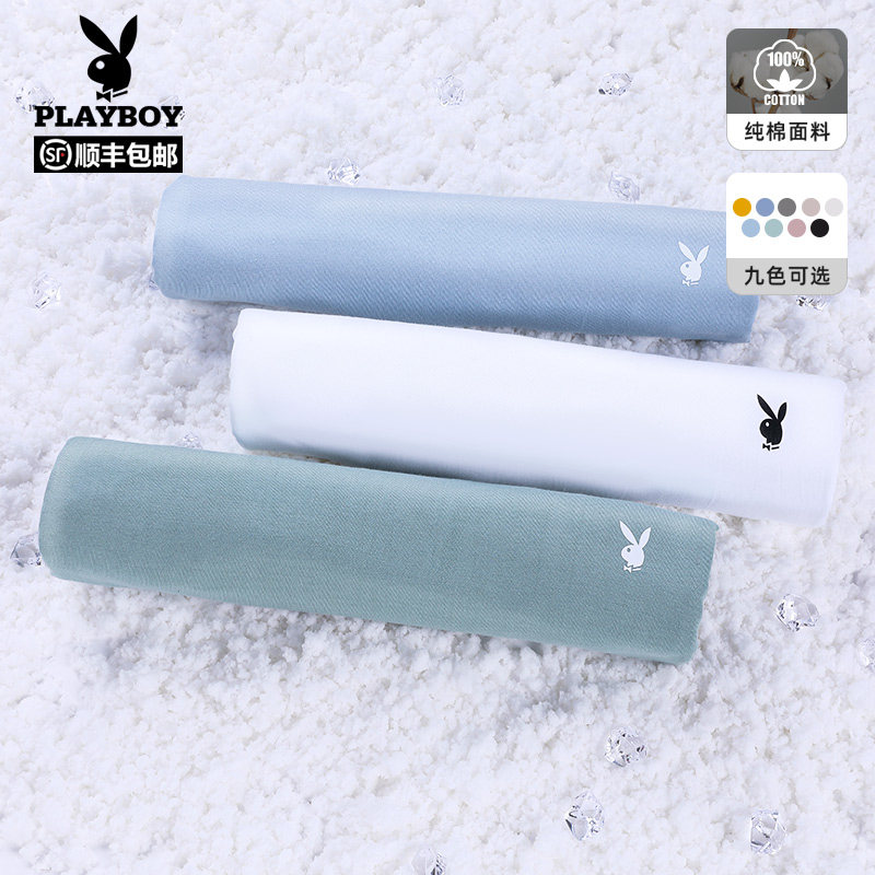 花花公子男士短袖2020新款夏季体恤 花花公子服饰T恤