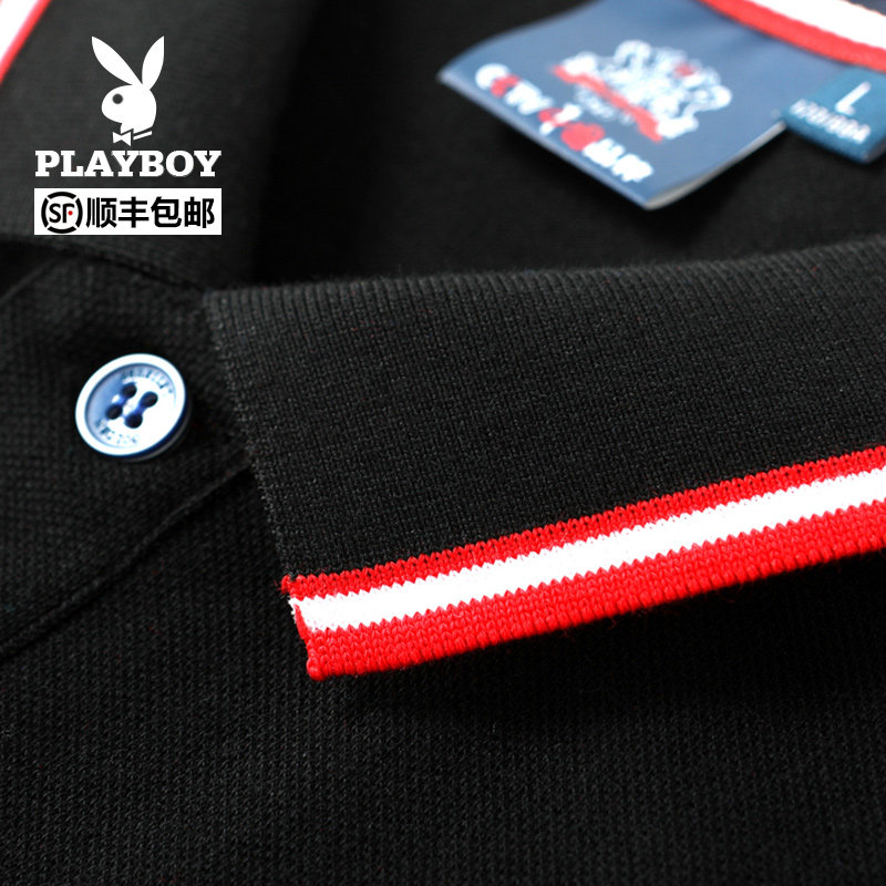 花花公子男装2020夏季新款polo衫 花花公子服饰Polo衫