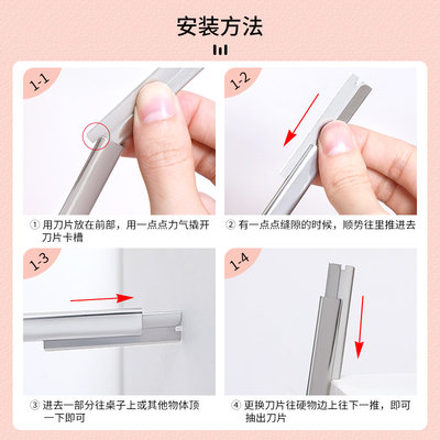 专业修眉刀女士专用化妆师套装刮眉刀初学者修眉刀片眉毛刀工具 虎窝淘