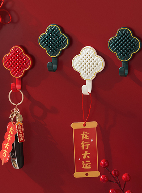 红色粘钩中国结免打孔挂钩