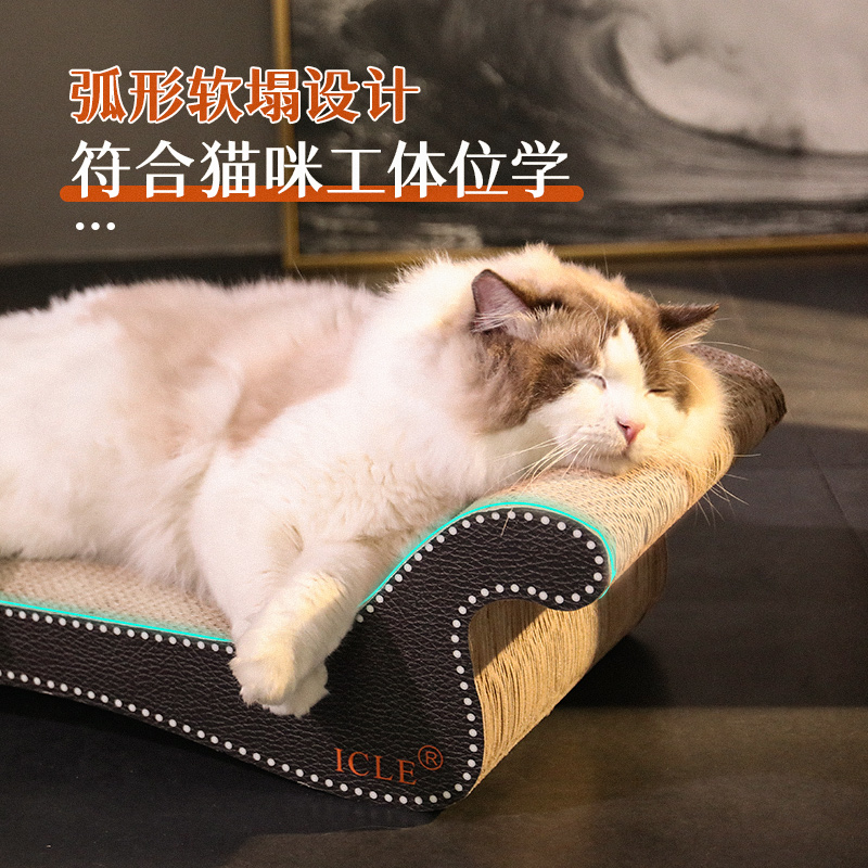 猫抓板耐磨不掉屑猫爪板耐抓猫窝瓦楞纸特大号沙发猫咪玩具用品 - 图0