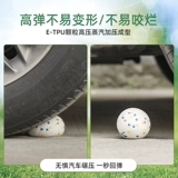 Игрушка, теннисный прыгучий мяч, домашний питомец, избавление от скуки