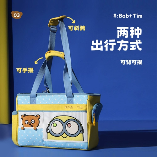 Little Huangren Co -Brice Brice Hoopet Cat Bag Out из портативного рюкзака Cat Four Seasons Cross -Hody Hand Woven Hand Dog берет