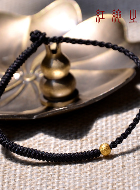 足金精编幸运礼物红绳手链民族风