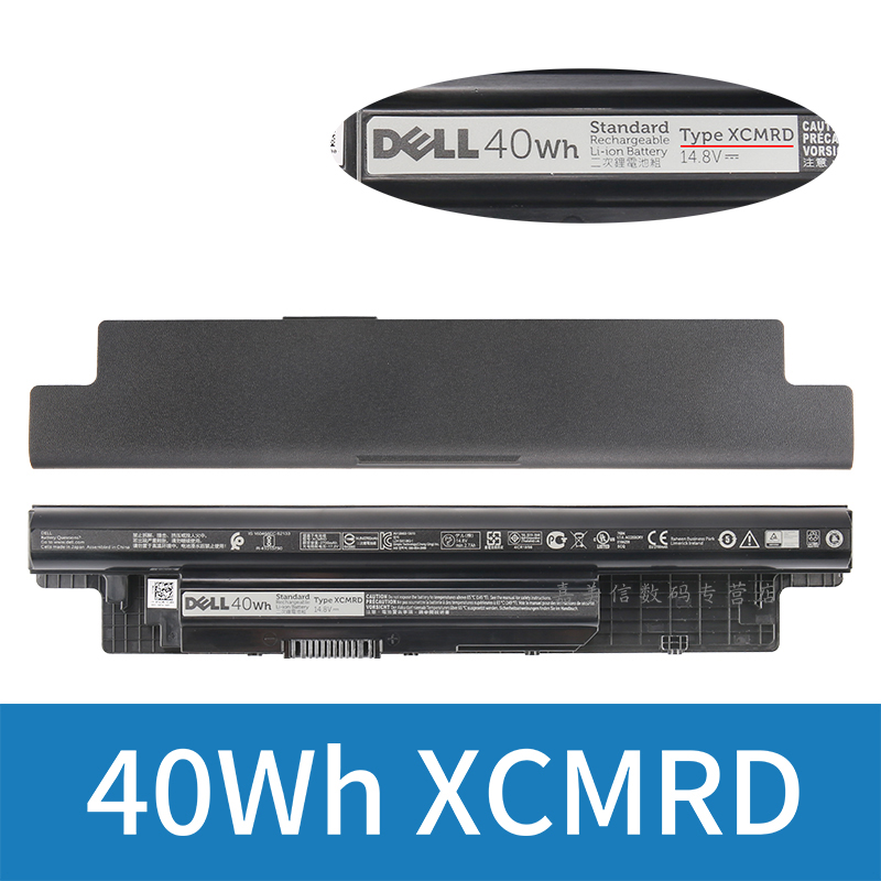 原裝dell戴爾靈越14R 3421 3534 5721 XCMRD Inspiron m531r-5535電池