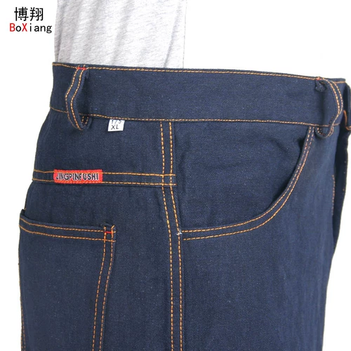 Мужские износостойкие джинсовые штаны для работы, свободный крой