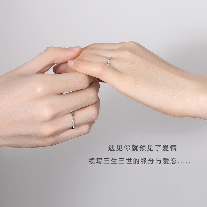 纯银一对999足银戒指女情侣戒指 优态戒指/指环